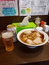 こんばんは！