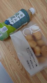 先ほどゎ((*_ _))ﾍﾟｺﾘ