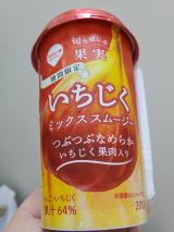 いちじく