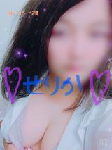 あわあわ( ੭ ˙࿁˙ )੭ ᐝ