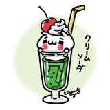 昨日ゎ((*_ _))ﾍﾟｺﾘ ～そのいち～