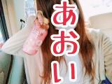 悩む