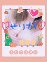 あったかい( ੭˙꒳ ˙)੭