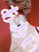 体がっ(*ˊ˘ˋ*)｡♪:*°