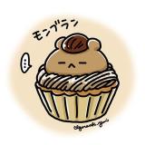 昨日ゎ((*_ _))ﾍﾟｺﾘ