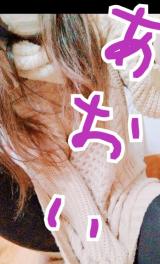 あったかポカポカ