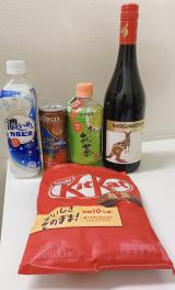 ありがとうございます😍