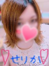 ありがとうです( * ॑꒳ ॑*)