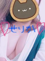 ガタガタ...:( ; ´꒳` ;):