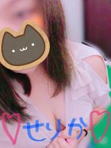 今月最後です( * ॑꒳ ॑*)