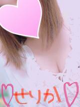 ばっさり(  * ॑꒳ ॑*)⸝⋆｡✧