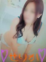 おしりが( ´  ` )