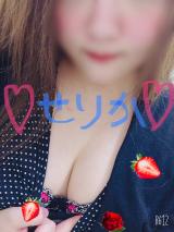 待機してます(*‘ω‘ *)