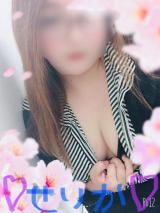 待機してます(*‘ω‘ *)