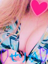 待機してます(｡•ㅅ•｡)