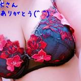 Kさんありがとう！