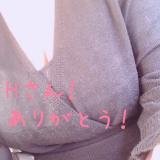 Hさん！
