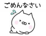 昨日は...😞