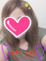 こんにちは☀