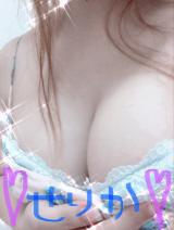 こんばんは(´ω`)