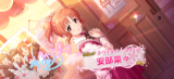 うさみんうさみんうーさみん♪