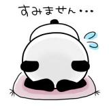 ごめんなさい( °_° )