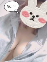 ご飯っ