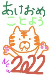 深夜のボディブロー