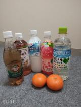 ありがとうございます