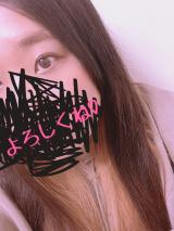 初めまして?
