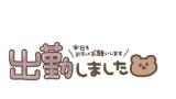 こんにちは！