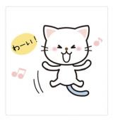 出勤しました??