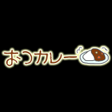 シフト再アップです