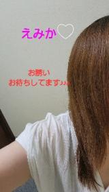 激アツday