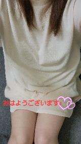本日