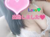 出勤しました