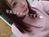 本日?
