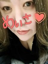 出勤してきました〜！