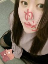 ありがとうございます★