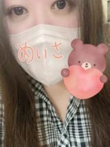 出勤してます★