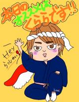 こんにちは♪
