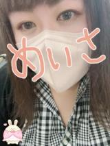 出勤しましたっ☆彡
