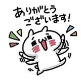 こんばんは。