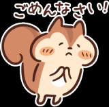 こんばんは。