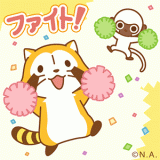 こんばんは！