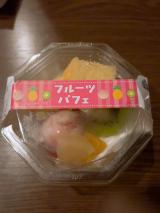 ありがとうございます。