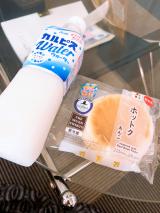 ありがとうございます。