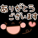 今日も