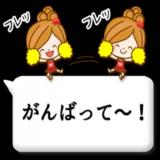 おはようございます(^-^)