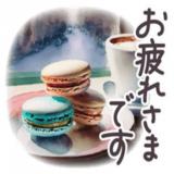 こんばんは！